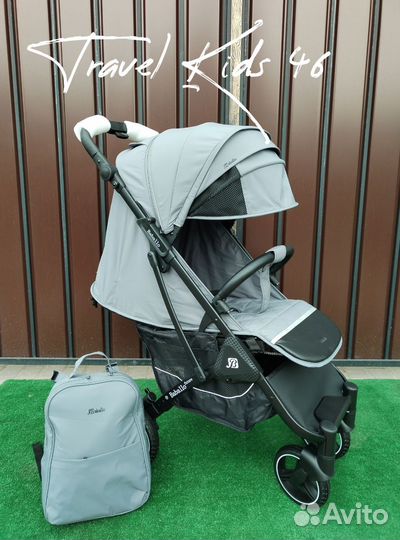 Новые прогулочные коляски babalo 2024 future