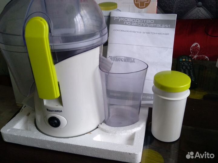 Соковыжималка