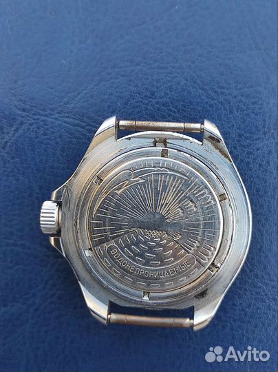 Часы командирские вдв СССР оригинал заказ мо СССР