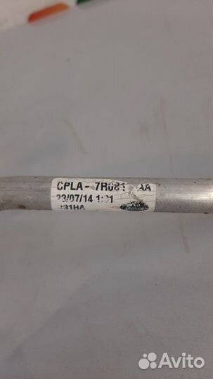 Трубка охлаждения кпп Land Rover Range Rover L405