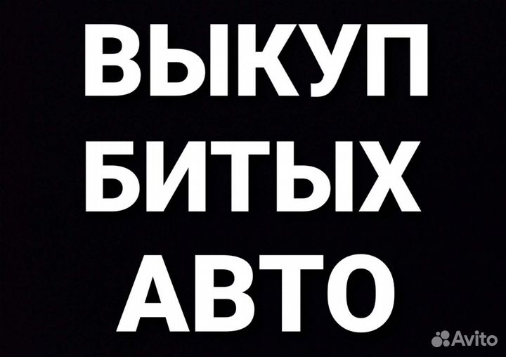 Бак бензонасос топливный Opel astra h 1.6