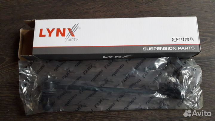 Стойка стабилизатора WV Polo