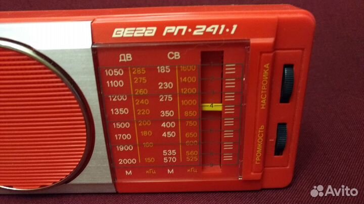 Радиоприёмник Вега рп -241