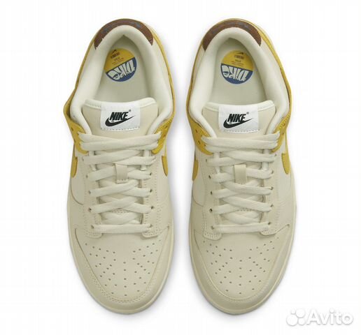 Nike dunk low banana