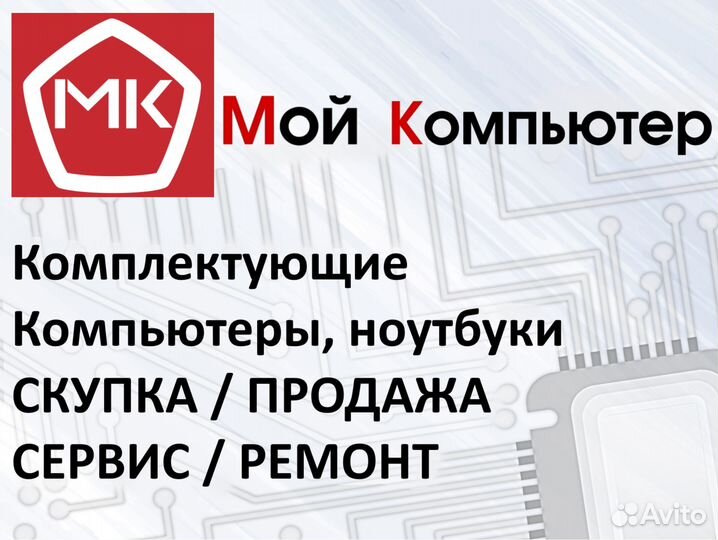 Клавиатура Motospeed K87S Red Switch механика