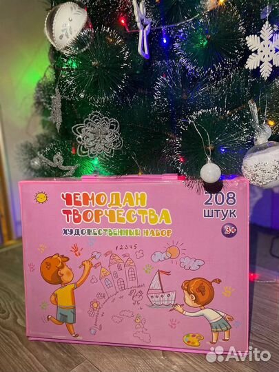 Набор для творчества детский