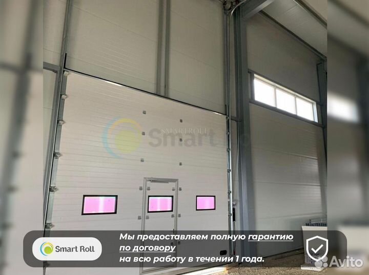 Секционные Ворота Светлый