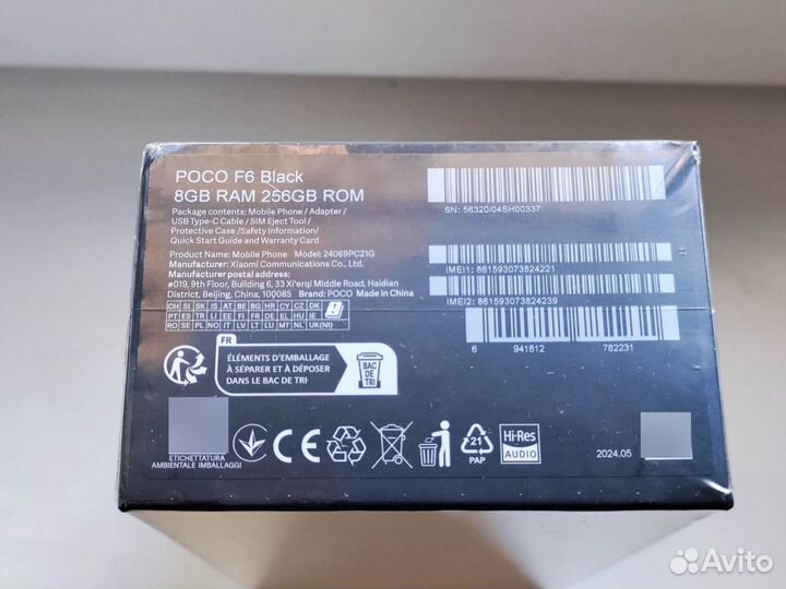 Xiaomi Poco F6, 8/256 ГБ