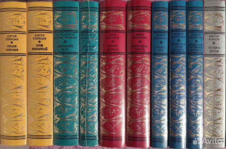 Собрания и сборники - бпинф. Золотая полка. Митин