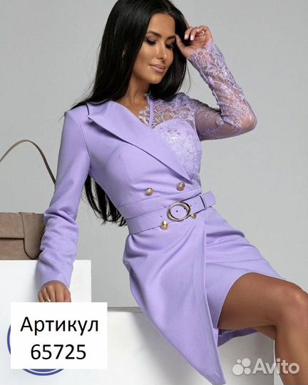 Платье вечернее