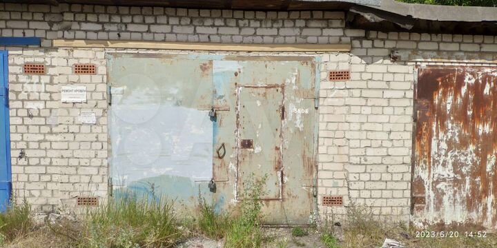 Гараж, 24 м²