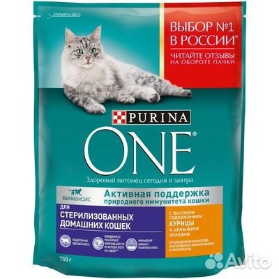 Purina One Сухой корм для стерилизованных кошек с