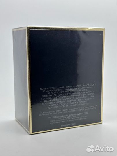 Burberry My Burberry Black