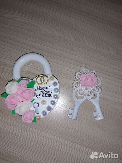 Замок свадебный