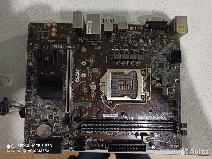 Материнская плата с кулером lga1151