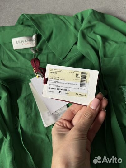 Ermanno блуза