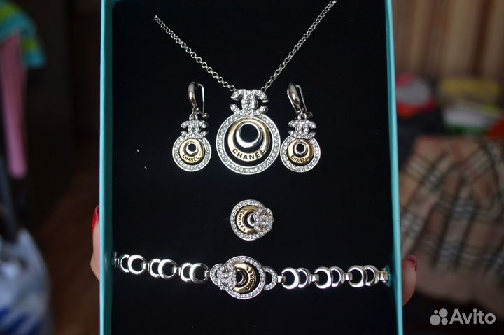 Элитная, брендовая бижутерия