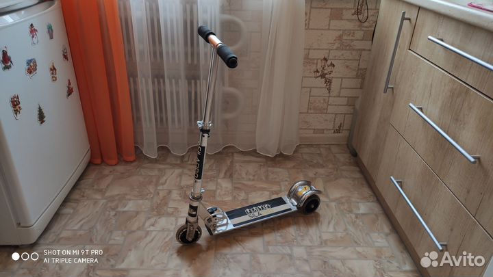 Самокат детский трехколесный складной