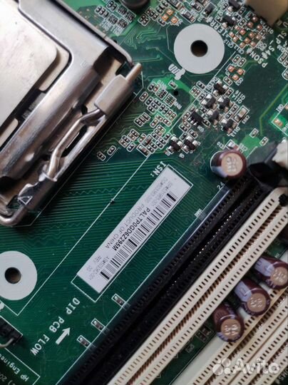 Материнская плата с процессором 775 сокет