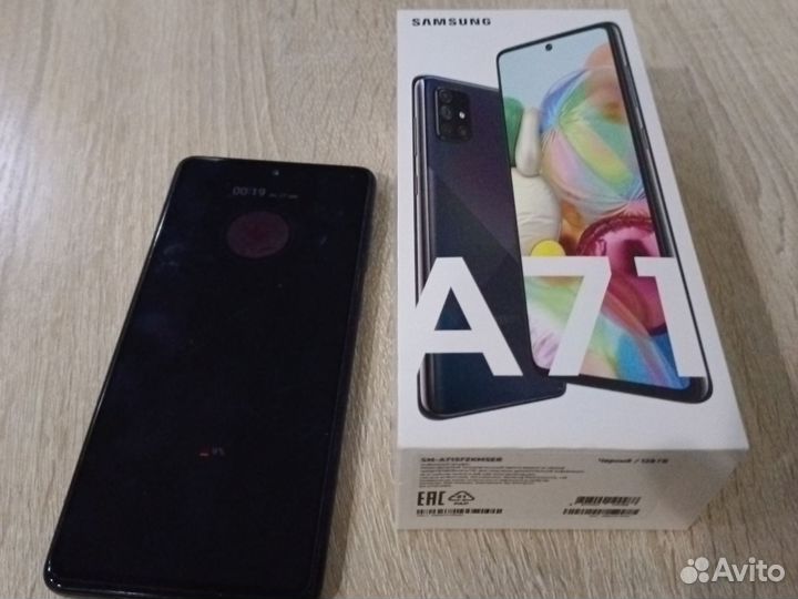 Телефон samsung galaxy A71
