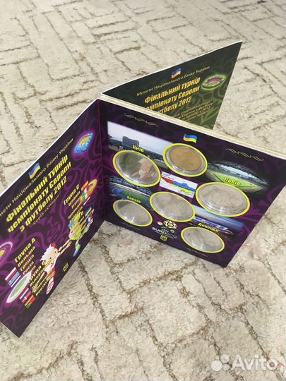 5 гривен 2011 г. Чемпионат Европы (2012). альбом