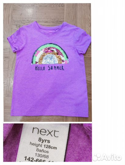 Летние вещи пакетом на девочку 122-128