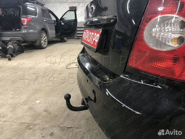 Фаркоп для Ford Focus (Форд Фокус) 2, 3 седан