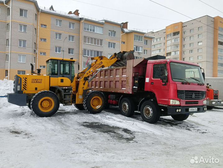 Самогруз