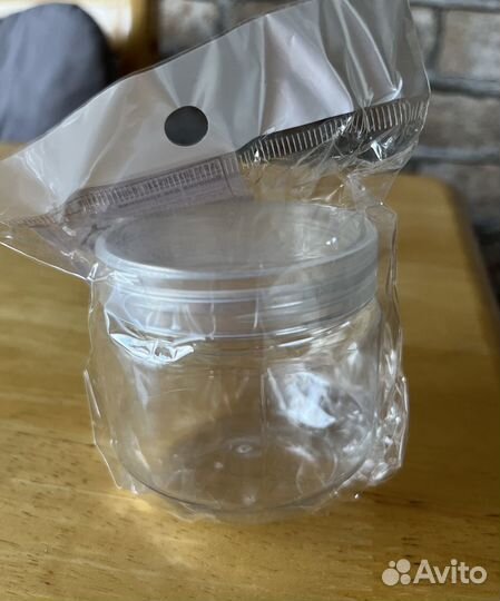 Баночка Косметическая пластиковая 50мл