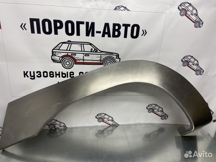 Great Wall Safe арки передних крыльев левый