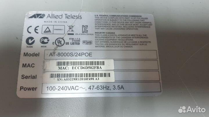 Коммутатор allied Telesis AT-8000S/24POE