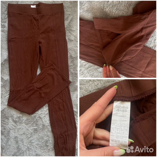 Женские вещи