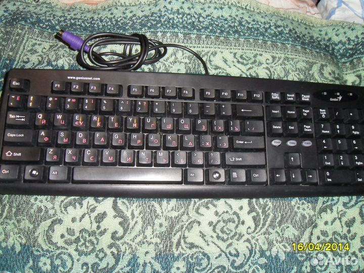 Genius мультимедия