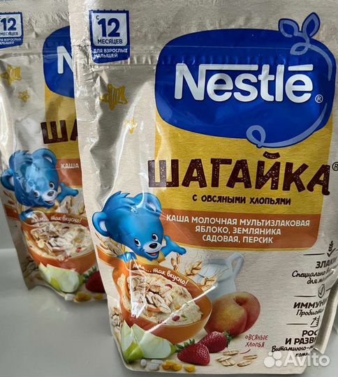 Детские каши молочные нестле