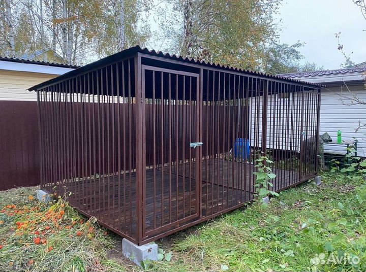 Вольер для собак под ключ