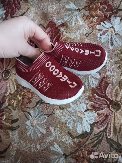 Ботинки детские