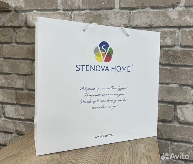 Пакет подарочный (большой) stenova home