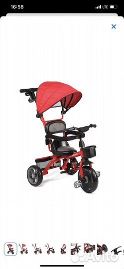 Трехколесный велосипед с ручкой