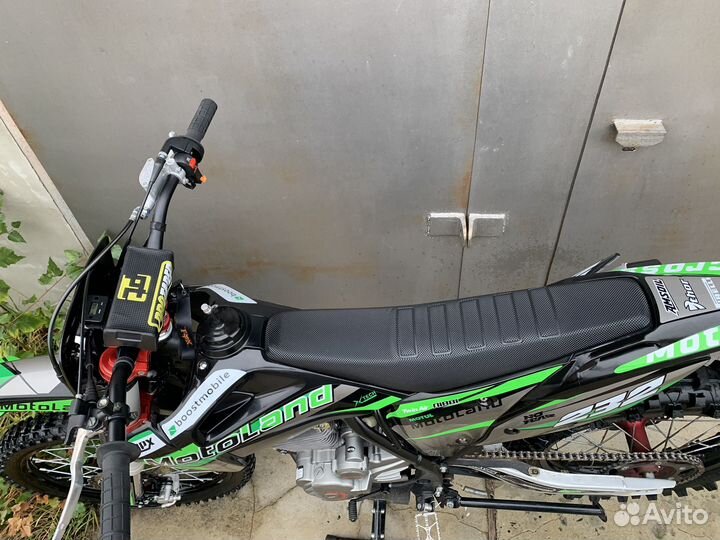 Motoland XT300HS