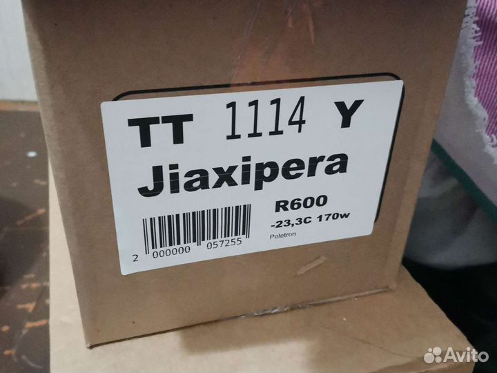 Ремонт холодильников