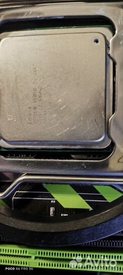 Комплект xeon x 79