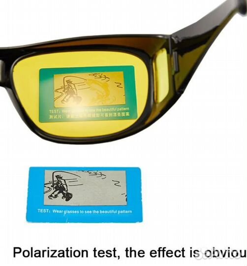 Очки водительские/нужная вещь