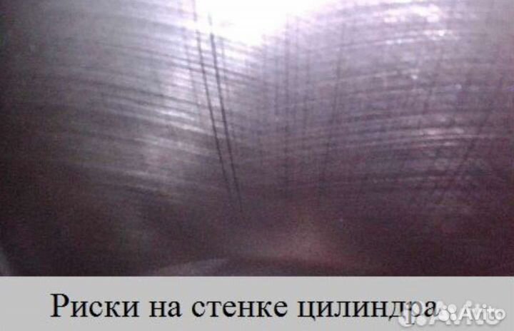 Эндоскопия двигателя, компрессия-выезд к авто