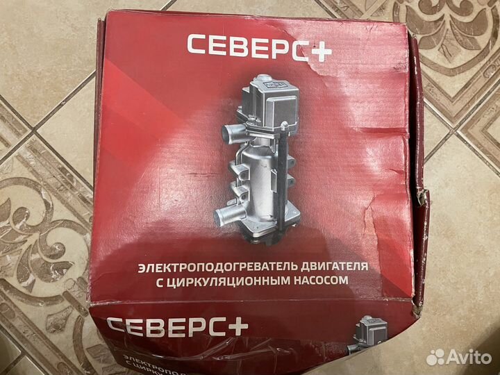 Электро подогреватель двигателя