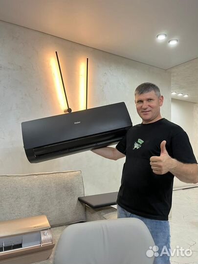 Сплит система с установкой