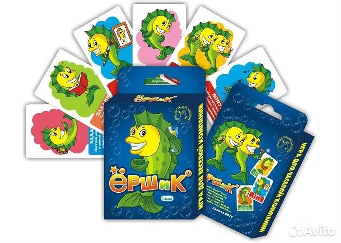 Карточная игра «Ёршик»