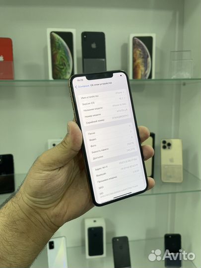 iPhone Xs Max, 256 ГБ