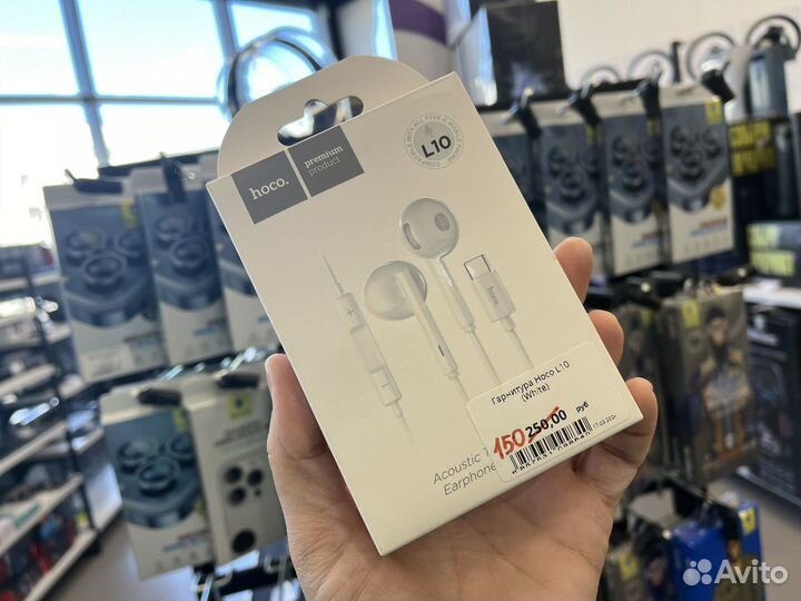 Гарнитура Hoco L10 (white )