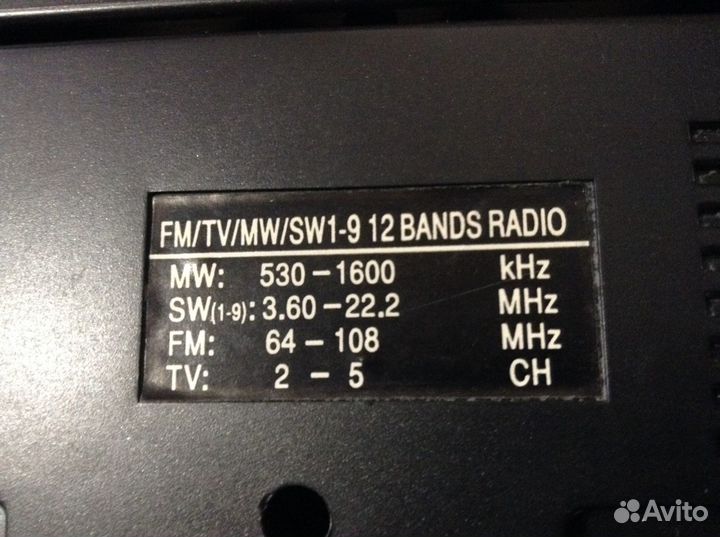 Радиоприёмник Atlanfa AT-58
