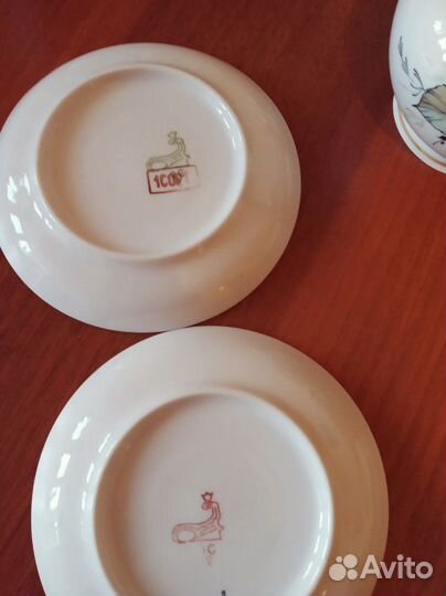 Новый кофейный сервиз, СССР